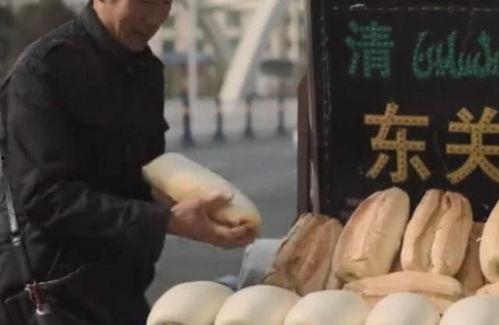 娱乐吃瓜酱头撞枕头,吃瓜酱头撞枕头的惊险瞬间