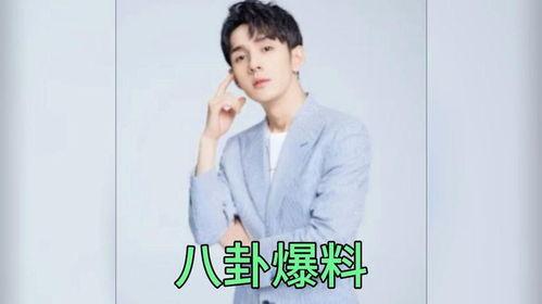 娱乐圈男明星吃瓜爆料,揭秘明星圈层背后的真相与秘密