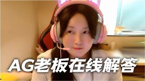 娱乐吃瓜酱老板,幕后故事与行业风云