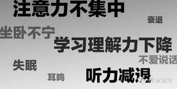 娱乐吃瓜酱开学自我介绍