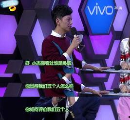 吃瓜追星娱乐圈百度云,吃瓜追星，百度云见证的明星幕后故事