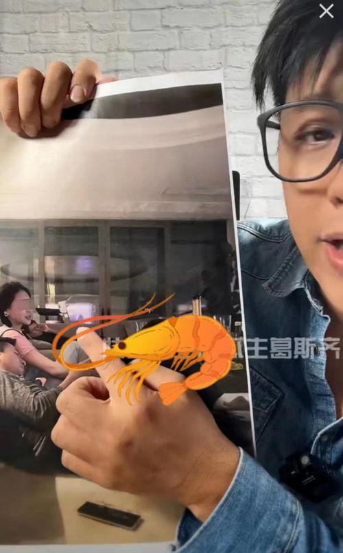 吃瓜直播间爆料娱乐,吃瓜群众揭秘娱乐圈幕后真相