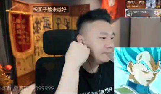 小k吃瓜娱乐,揭秘娱乐圈幕后故事