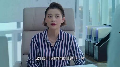 娱乐吃瓜集团老板是谁啊