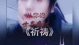 娱乐吐槽吃瓜派