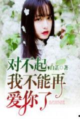 娱乐圈吃瓜鹿姐小说,鹿姐的瓜田秘闻录